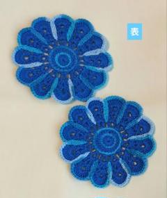 レース編み　お花のコースター青1　ハンドメイド