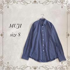 《MUJI》無印良品(Ｓ)メンズ チェック柄 長袖シャツ コットン 良品計画