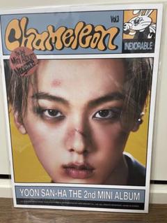 ASTRO&#39;S SECOND PHOTO BOOK 写真集 Amazon.co.jp: ASTRO アストロ グッズ 写真集 Premium Photo