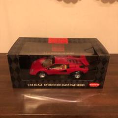ちょんさま☆京商ランボルギーニカウンタック　LP500S1/18 ミニカー ちょんさま様専用☆京商ランボルギーニカウンタック LP500S1/18