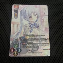 2025年最新】Lyceeの人気アイテム - メルカリ