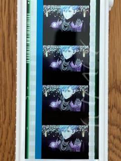 うたプリ タブナイ コマフィルム 藍 エンパイア