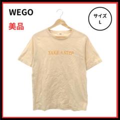WEGO Tシャツ ラウンドネック 大きいサイズ ベージュ 英字プリント柄 L