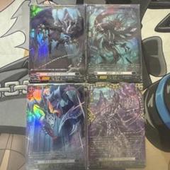 ブラグドマイヤー　パーツセット ヴァンガード ブラグドマイヤー デッキパーツセット ヴァン