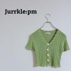 Jurrkle: pm　カーディガン　羽織　透かし編み　クロップド　タイト　半袖