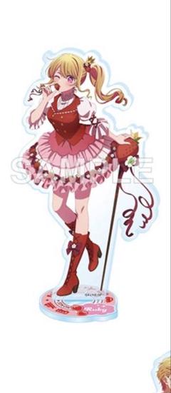 推しの子 くじラック Amazon.co.jp: 推しの子 くじラック 貴族の煌めき MEGAアクスタ