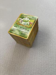 旧裏　ノーマル　200枚まとめ売り⑦ 旧裏 キラ ノーマル まとめ売り - メルカリ