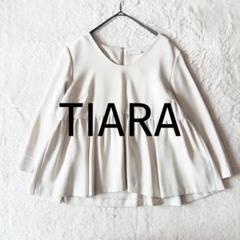 【美品】 ティアラ ティアードペプラムブラウス ホワイト フリーサイズ 長袖