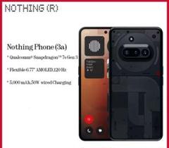 超美品 Nothing Phone 3a 256GB おまけ付 Nothing Phone 3a Dual Sim 8GB RAM 128GB 5G 黒 新品 SIMフリー