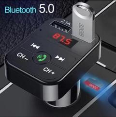 【本日発送】fmトランスミッター Bluetooth5.0