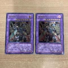 遊戯王 剣闘獣ヘラクレイノス　TU02 レリーフ　4枚セット 遊戯王】 剣闘獣ヘラクレイノス DE か/スー の通販 - カーナベル