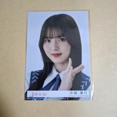 中嶋優月 5th TOUR 浴衣 缶バッジ レア ノーマルセット 【匿名配送】 勝又春 5th TOUR 2025 浴衣 缶バッジ 櫻坂46 【匿名配送