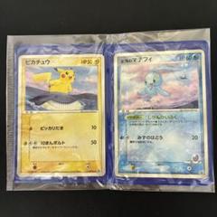 2025年最新】ポケモンカード ピカチュウ anaの人気アイテム