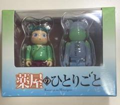 猫猫 薬屋のひとりごと展 ロゴベアブリック メディコムトイ