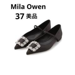 ミラオーウェン　ビジュー付きポインテッドトゥフラットシューズ 37 黒 Mila Owen｜ポインテッドバレエシューズ | Rakuten Fashion(楽天
