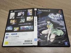 PS2ソフト　インタールード