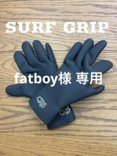 2022年最新】サーフグリップ SURF GRIPの人気アイテム - メルカリ