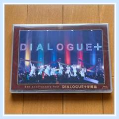 DIALOGUE+ Blu-ray