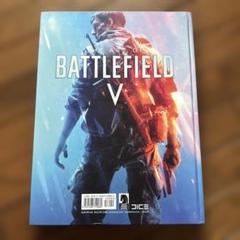 THE ART OF BATTLEFIELD V