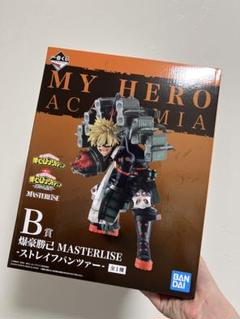 ヒロアカ 1番くじ 連なる星霜 B賞 爆豪勝己MASTERLISE フィギュア ヒロアカ 1番くじ 連なる星霜 B賞 爆豪勝己MASTERLISE