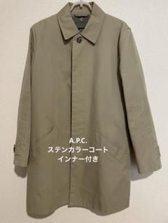 A.P.C. ベージュ コート A.P.C. | コートの商品一覧 | A.P.C. | アーペーセー日本公式