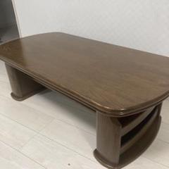 【超希少】ウサミ木工 天然木 ダイニングテーブル ローテーブル センターテーブル