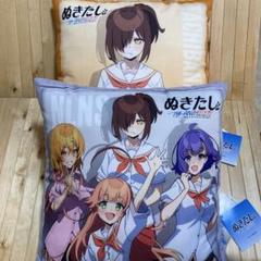 ぬきたし THEANIMATION プラチナムザッカクッション 2種 - メルカリ