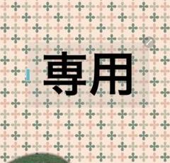 Grandma Baba's bird's nest! ばばばーちゃん英語版