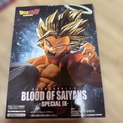 開封品　ドラゴンボールZ BLOOD OF SAIYANS SPECIAL IXのサムネイル