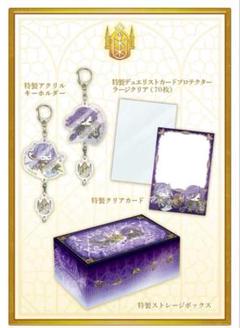 2025年最新】quarter century trinityの人気アイテム - メルカリ