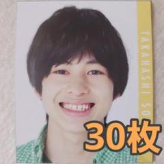 Myojo2020 10月号 デタカ 2025年最新】Myojoデタカ10月号の人気アイテム - メルカリ