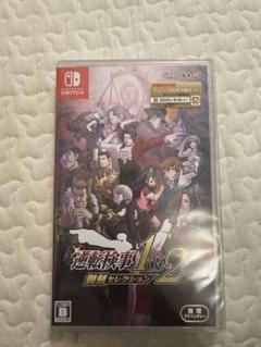 Switch 逆転検事1&2 御剣セレクション　任天堂Switch