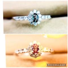 【メーカー直売】の商品をすべて 世界三大希少石☆青緑×赤の神秘の美しさ】アレキサンドライト アクセサリー