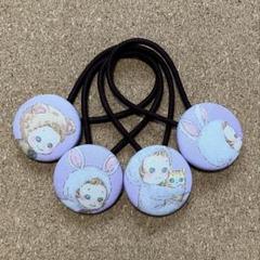 くるみボタンのヘアゴム 462