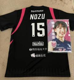ヴィクトリーナ姫路レプリカユニフォーム 新加入選手5名分を追加！2024-25 レプリカユニフォーム