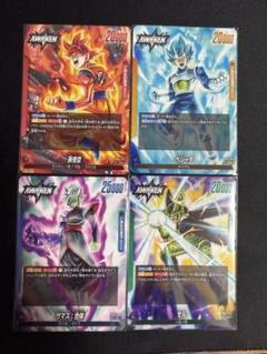最終値下げ❗️フュージョンワールド　ザマス合体　デッキ　引退品 2025年最新】ドラゴンボール フュージョンワールド ザマスの人気