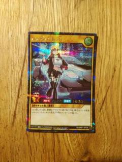ハンディーレディ シークレット psa10 2025年最新】ハンディーレディ シークレットの人気アイテム