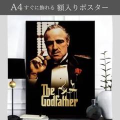 Ｊ　アル・パチーノ主演映画　オリジナルポスター　Ｂ２ Amazon.co.jp: ジャスティス [DVD] : ジャック・ウォーデン