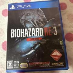 BIOHAZARD RE:3 Z Version