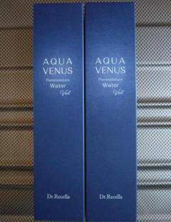ウォーターヴェール 150mL・〈２個〉のサムネイル
