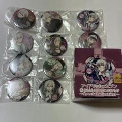 2025年最新】アイドリッシュセブン 缶バッジ 九条天の人気