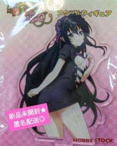 ハイスクールDxD HERO 特大アクリルスタンド 黒ナース 値下げ待ちいいね× 2025年最新】ハイスクールD×D アクリルスタンドの人気アイテム