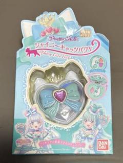 新品未開封品　シャイニーキャッツパクト　わんだふるプリキュアのサムネイル