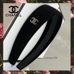 CHANEL レアccロゴ