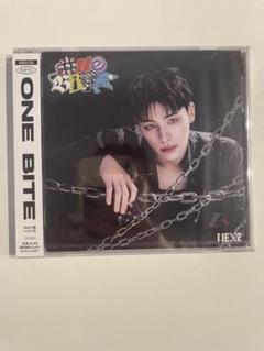 NEXZ OneBite ハル盤