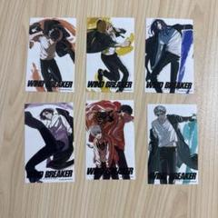 WIND BREAKER DVD BluRay 特典ミニブロマイドセット - メルカリ