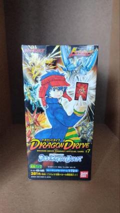 ドラゴンドライブ 新品未開封 box ドラゴニック・バウト ドラゴンドライブ カードダス 未開封ボックス 7弾 ドラゴニック