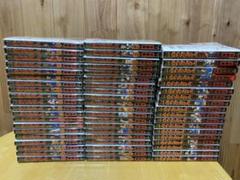 キングダム1巻〜58巻