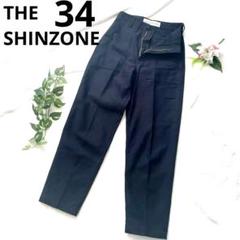 2025年最新】shinzone ベイカーパンツ 34 ネイビーの人気