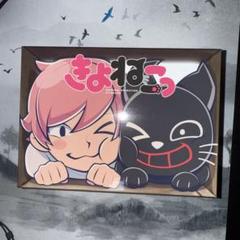 きよねこ 特別版 DVDセット - メルカリ